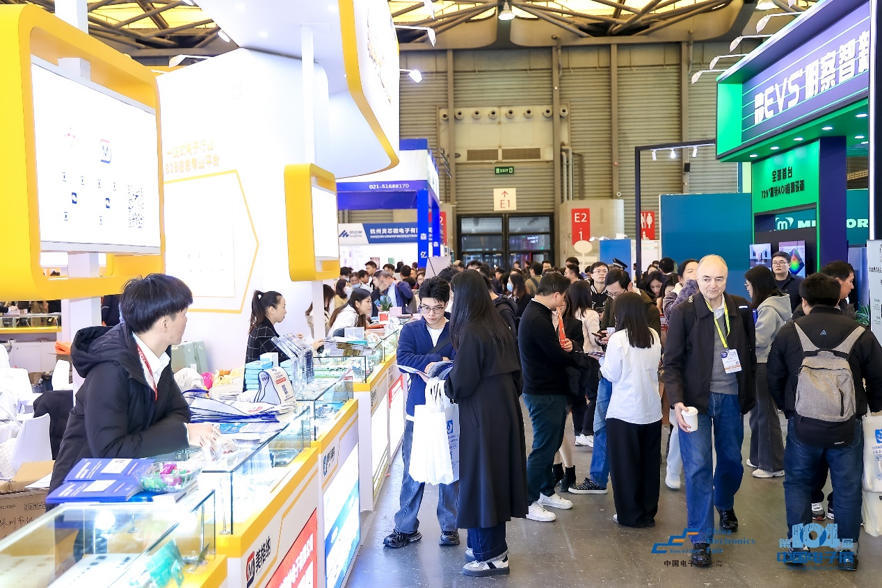 第104屆中國電子展圓滿收官！盛況空前，煥發電子行業新活力新生態！