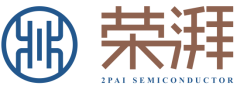 榮耀加冕！榮湃半導體榮獲VDE頒發“最具競爭力合作伙伴獎”