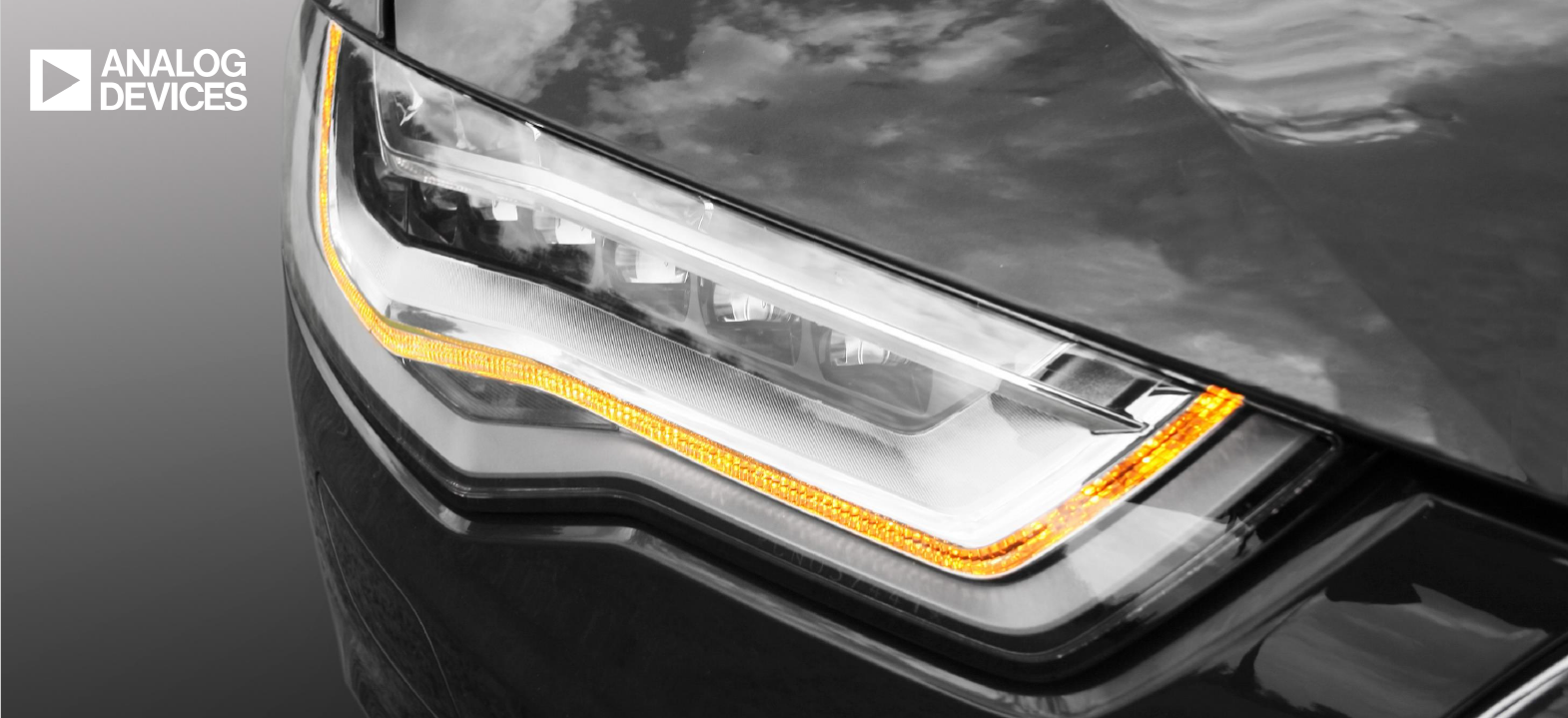 低成本、高可用 開(kāi)啟汽車(chē)LED照明新時(shí)代