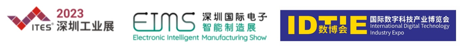 干貨滿滿！音頻工廠不容錯過的行業盛會，30+行業大咖探討技術及趨勢！