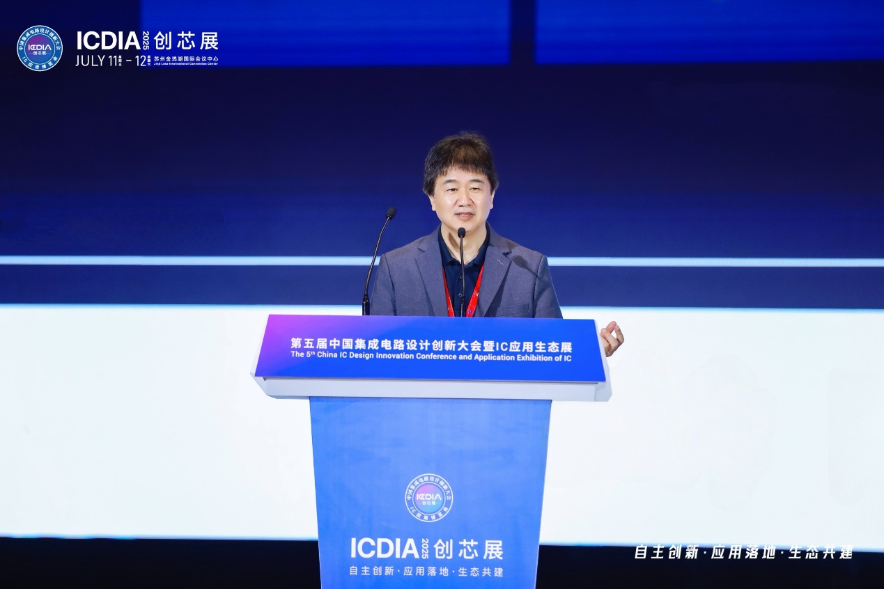 安謀科技CEO陳鋒：立足全球標準與本土創新，賦能AI計算“芯”時代