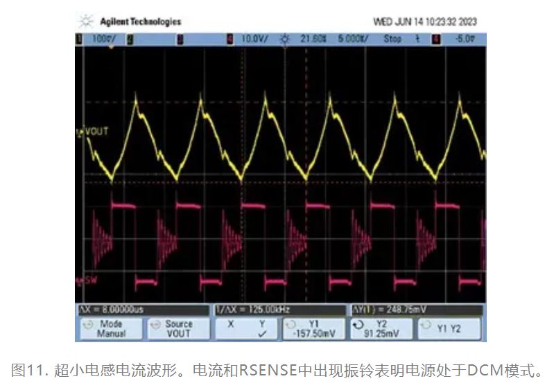 為什么我的電源會出現振鈴和過熱？
