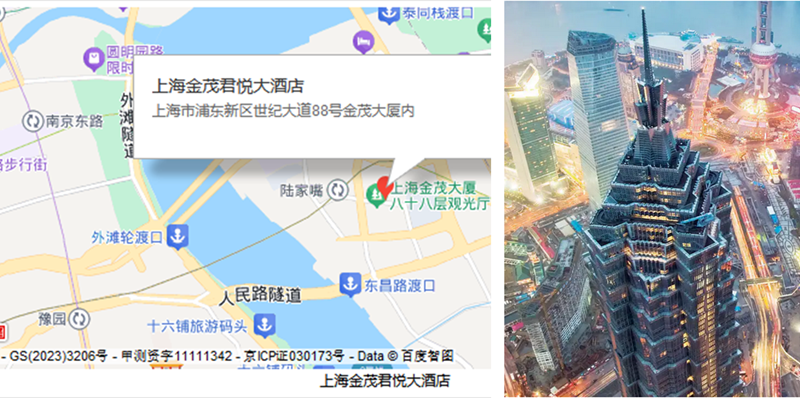 【明天見】IIC Shanghai 2025：同期峰會論壇展商名單全攻略
