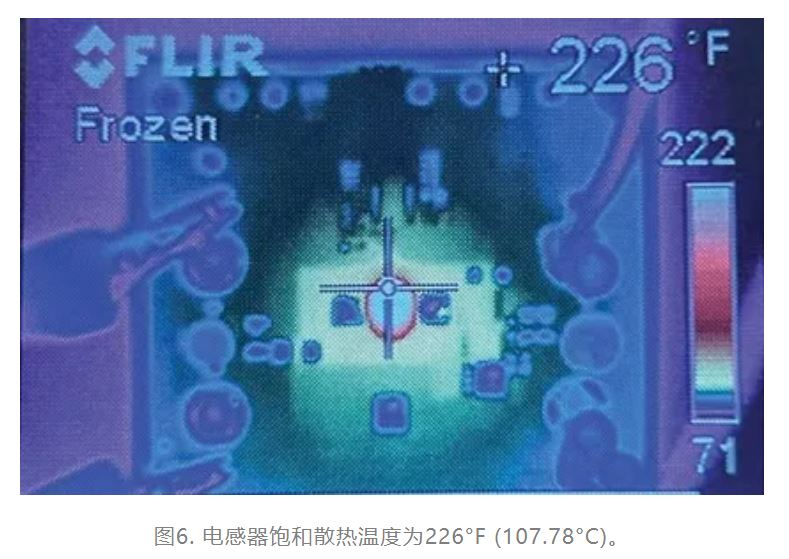 為什么我的電源會出現振鈴和過熱？