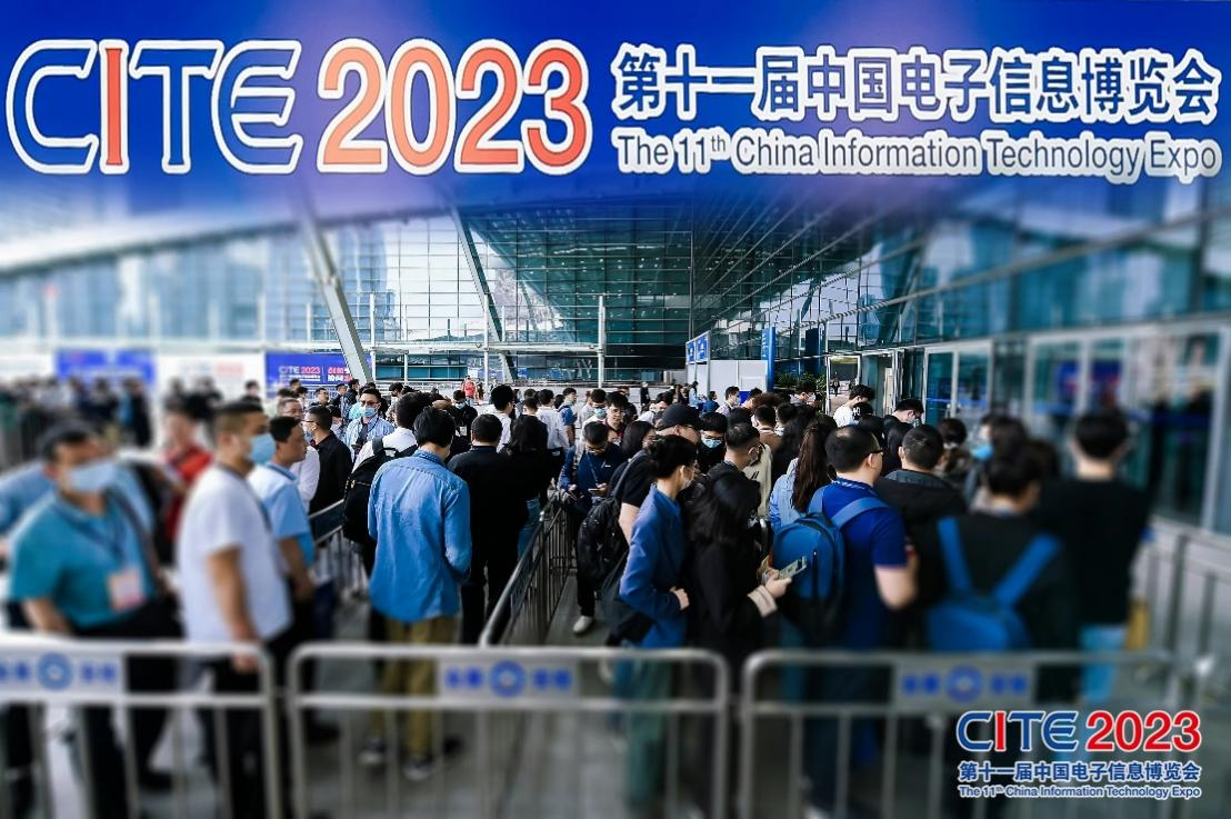 新一代信息通信是深圳工業“拳頭”產業，深圳也是國內新一代信息通信企業的最大聚集地。數據顯示，作為新一代信息通信產業重要組成部分，深圳電子信息制造業2022年產值達2.48萬億元，占全國六分之一。全球每7臺智能手機中就有1臺是“深圳制造”，通信基站產量占全球1/2。從產業結構看，深圳電子信息制造業中，網絡通信、智能終端產業產值近萬億元，超高清顯示、半導體和集成電路產業產值超過千億元。  集成電路產業取得迅猛的發展 深圳在全國乃至全球是電子信息產業重鎮，也是我國集成電路產業的集散應用和設計中心。2022年深圳市集成電路進口為7012.6億元，約占全國的25%，出口為1360.6億元，占比全國的13.2%，進出口的逆差為5652億元，進口遠遠大于出口。  2022年深圳市集成電路產業營收為1608.9億元，受行業周期下滑的影響，2023年上半年，營收約為750億元左右，約下降了6%左右。深圳集成電路產業呈現出設計業一業獨大的現象。2022年設計業規模為1101.9億元，位居全國各大城市前列。同時在存儲模組和封測等領域在全國具有一定的領先優勢。  截止到2022年底，深圳市共有587家集成電路企業，比上年增加了69家，其中IC設計為390家，晶圓制造是7家，其中3家已經投產，封測企業為70家，設備企業79家，材料企業為41家，深圳集成電路產業主要聚集南山區和龍崗區。  第十二屆中國電子信息博覽會將在1號館特別設立“半導體與集成電路產業展區”，展區將帶來材料、外延、芯片、器件、封裝、半導體設備和應用等新產品、新技術。中芯國際、聯發科技、ITE、中國電子、中電科、華力微、天馬微、華星光電、華大九天、上海微電子、中微半導體、晶盛機電、ADT、華卓精科、京創先進、博捷芯、特思迪、邁為、和研科技、鎂伽、宇晶股份、是德科技、大族、華峰測控、長川科技、睿勵、精測電子、大連佳峰、中科科儀、特斯特、三環集團、長春半導體、飛虹、中電港、華芯微、國微電子、英麥科、西安微電子技術研究所、北京微電子技術研究所、芯片技術研究院、國芯晶源、津上智造、利視達、美矽微、瑞霏光電、砂電半導、致真精密儀器、中晟等眾多優質企業集結亮相往屆展會，并帶來了新產品、新技術的首發。  聚集產業生態“千億級賽道”鏈接全球 深圳新能源汽車產業展現出強勁的發展勢頭。從今年上半年公布的經濟運行數據中可以看出，新能源汽車已經成為深圳工業經濟的主流賽道，成為新的支柱型產業。數據顯示，深圳上半年新能源汽車、充電樁產量分別實現了170.2%和32.6%的同比增長。此外，深圳市智能網聯汽車集群和新能源集群的增加值也分別實現了50.6%和20.1%的增長。  深圳憑借其發達的電子信息產業基礎，構建了新能源汽車產業鏈的“三電”“三智”先發優勢，形成了涵蓋整車、動力電池、電機電控、自動駕駛、智能座艙、充電基礎設施、汽車后市場等領域的完整產業鏈。這使得深圳在全球范圍內成為新能源汽車產業鏈最完整的城市之一，同時也是具有全球競爭力的新能源汽車和智能網聯汽車產業優勢城市。  作為新能源產業的另一增長極，深圳喊出“一杯咖啡，滿電出發”的口號，將全球新能源汽車爭奪的焦點——超充，打造成為新的城市名片。據了解到2025年，深圳市將建設超充站300座，“超充/加油”數量比在國內率先達到1:1；2030年，超充站將增至1000座，完成超充骨干網建設，超充比加油更方便；2035年，超充站規模達到2000座以上，超充將無縫銜接，實現有路的地方就有充電。  智能移動終端館是第十二屆中國電子信息博覽會主題展館之一，集中展示智能汽車上下游完整產業鏈及出行、物流、儲能三大應用場景，將帶來車載電子設備、無人車技術及應用、新能源及充換電、城市級停車充電、智慧交通與出行、智能輔助駕駛與主動安全、導航及北斗應用、智慧物流等最新技術、新產品。同期還將舉辦系列主題論壇活動，將邀請業內知名企業、專家以及院士等演講嘉賓參與智能網聯與自動駕駛論壇、城市級停車充電一體化論壇、低速無人車與智慧物流論壇、2024（第二屆）電子產業物流發展論壇、智慧交通與出行論壇等主題展開深入討論。  大數據存儲發展備受矚目 2023年深圳市印發《深圳市算力基礎設施高質量發展行動計劃(2024-2025)》。其中提到，到2025年，全市基本形成空間布局科學合理，規模體量與極速先鋒城市建設需求相匹配，計算力、運載力、存儲力及應用賦能等方面與數字經濟高質量發展相適應，綠色低碳和自主可控水平顯著提升的先進算力基礎設施布局，構建通用、智能、超算和邊緣計算協同發展的多元算力供給體系，打造“多元供給、強算賦能、泛在連接、安全融通”的中國算網城市標桿。  基本形成算力多元泛在、存力安全可靠、運力優質互聯、算存運協同建設的算力基礎設施技術體系。存力方面，本次《計劃》提出了具體的定量目標——到2025年，存儲總量達到90EB。先進存儲容量占比達到30%以上，重點行業核心數據、重要數據災備覆蓋率達到100%。 實到具體舉措上，《計劃》則從現金存儲技術、熱溫冷數據分類分級標準體系、關鍵行業數據容災備份三方面入手。  其中在先進存儲技術中，《計劃》提出，鼓勵存算并舉，規劃建設與計算相匹配的存儲體系。加速全閃存、藍光存儲、硬件高密等技術部署，構建基于先進存儲的存力基礎設施。推動存儲系統間數據流動能力建設，通過合理的存儲分級分層，實現存儲資源的高效管理和利用。  大數據與存儲展區是中國電子信息博覽會1號館CITE主題館的特色展區，展區將聚焦光存儲、磁存儲、硬盤存儲、閃存、存儲芯?、存儲服務器、分布式存儲、對象存儲、軟件定義存儲、云存儲等等熱門產品及技術。歷屆活動吸引了華為、AMD、英偉達、阿?云、?部數據、東芝、希捷、??頓、美光、浪潮、聯想、曙光、神州數碼、戴爾、易華錄、云仲儲存、星?天合、優刻得、云祺、?驤、憶數存儲、憶恒創源、寶存、杉巖、?普微、星震同源、瑞馳、江波?、時創意、宏芯宇、寶德、國鑫、信維、鎧俠、五?、?道云?、?城超云、威健、安擎、坤前、世紀互聯、瀾起、唯??絡、同泰怡、北納、XDC、川源、邁存等?業內優秀企業參展。  CITE2024順勢而上，共創產業新篇章 在深圳這片活力四溢的土地上，電子信息產業正蓬勃發展，展現出無限生機與活力。作為中國電子信息產業的重要一環，深圳不僅引領著國內技術前沿，更在國際舞臺上大放異彩。  作為全球電子信息產業的風向標，中國電子信息博覽會（CITE）已經成功舉辦了十一屆，每一屆都吸引了眾多參展商和觀眾的積極參與，使得CITE成為了業界的年度盛事。第十二屆中國電子信息博覽會（CITE2024）將于2023年4月9日至11日在深圳會展中心（福田）盛大舉行。展會面積近十萬平方米，匯聚了來自全球各地的1500余家頂尖企業，他們將共同展示電子信息產業的最新成果和未來趨勢。預計將吸引超10萬名專業觀眾和業內人士前來參觀和交流，共同探討行業動態和發展趨勢。  本屆博覽會以 “追求卓越，數創未來”為主題，設有30個專業展區，包括CITE主題館、新型顯示及應用館、光儲充主題館、消費電子及體育科技館 、電子競技智能科技館、電子信息產業應用館、智能移動終端館、基礎電子館、數字貿易生態館等。這些展區將全面展示中國電子信息產業的最新發展成果和未來趨勢。  CITE2024還將創新性地推出“1+1+8+N”活動方陣，包括1場中國電子信息博覽會開幕峰會、1場新一代信息技術產業創新產品評選活動、8大專業重點領域方向活動以及N場平行論壇活動。同時，本屆CITE展將重點關注智慧家庭、智慧終端、集成電路、智能機器人、智能制造、電子元器件、大數據與存儲等全社會關注的熱點領域。  在這樣利好的背景下，CITE2024不僅是中國電子信息產業的盛會，更是全球電子信息產業交流和合作的平臺。我們期待在深圳與您共同見證這一電子信息行業的年度盛事。  觀眾報名已全面開啟，掃描下方二維碼獲參觀門票   媒體聯系： 楊碧敏 CITE2024組委會 Tel：010-51662329-83 email：1295360780@qq.cn
