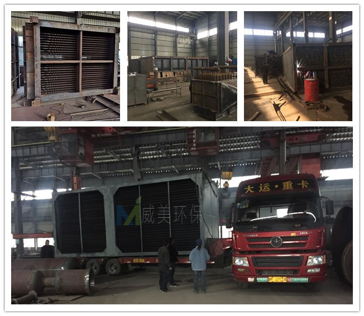 煙氣消白設備制作及發貨